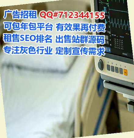 土族借腹生子印染工作室
